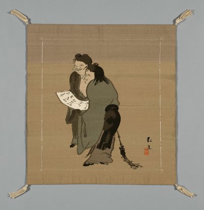 Fukusa Copertura regalo, Giappone, tardo periodo Edo 1789-1868 periodo Meiji 1868-1912, XIX secolo da Unbekannt