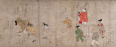 Fukutomi Zoshi da Unbekannt