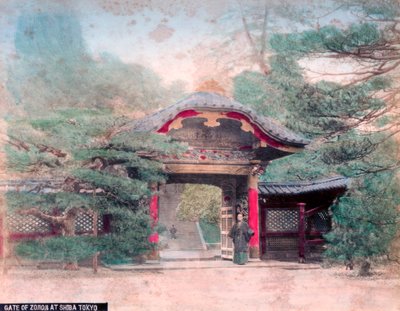 Porta del Tempio Buddista Zojoji, Parco Shiba, Tokyo da Unbekannt