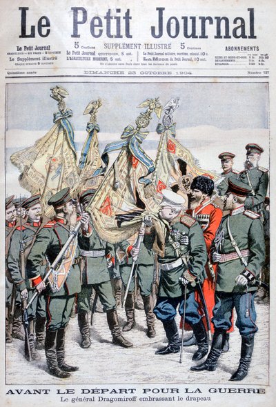 Il Generale Dragomirov bacia la bandiera prima della partenza delle truppe per la Guerra Russo-Giapponese, 1904 da Unbekannt