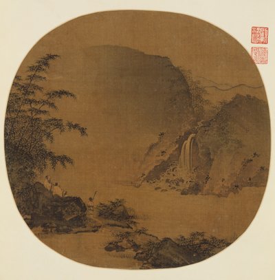 Gentiluomini che guardano una cascata, XIII secolo da Unbekannt