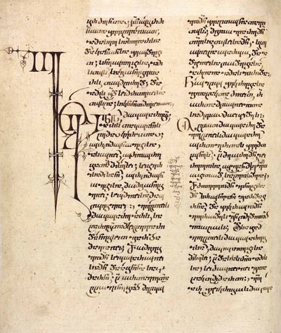 Manoscritto in lingua georgiana, XII-XIII secolo da Unbekannt