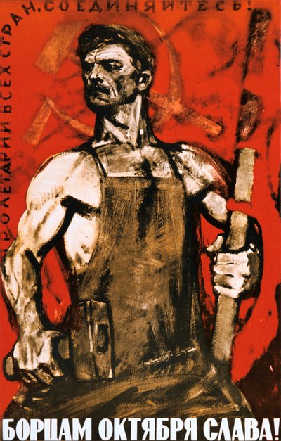 Gloria ai Combattenti di Ottobre, 1969 da Unbekannt