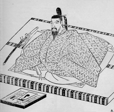 Go-Daigo, imperatore del Giappone, 1907 da Unbekannt