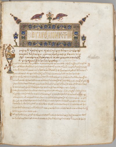 Libro dei Vangeli con Commentari: Ritratto di Giovanni, c. 1000-1100 da Unbekannt