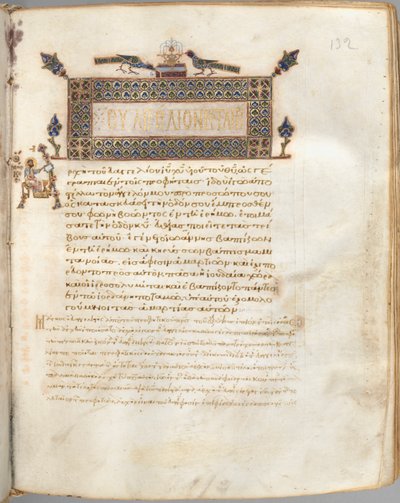 Libro dei Vangeli con commenti: Ritratto di Marco, c. 1000-1100 da Unbekannt