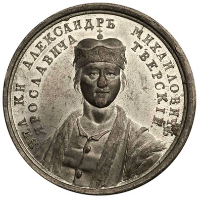 Gran Principe Alessandro Michajlovič dalla serie di medaglie storiche, XVIII secolo da Unbekannt