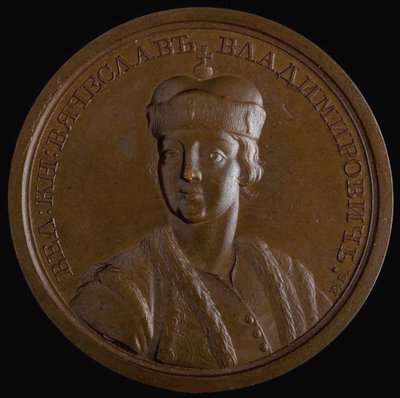 Gran Principe Viacheslav I Vladimirovich di Kiev dalla serie di medaglie storiche, 1770s da Unbekannt