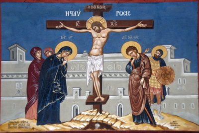 Cristianesimo ortodosso greco; dipinto; Gesù Cristo sulla croce; monastero di Moni Ipsilou; Isola di Lesbo; Mar Egeo; Grecia; Europa da Unbekannt