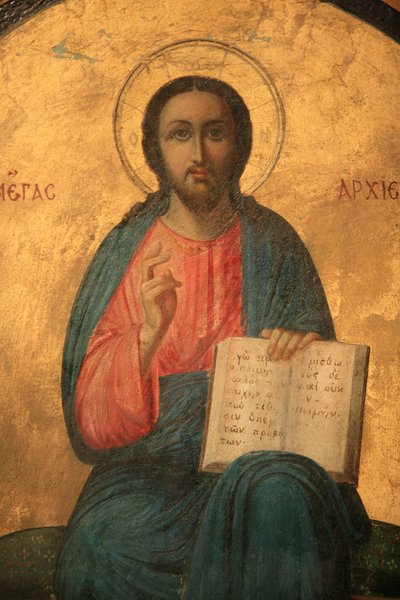 Icona greco-ortodossa raffigurante Cristo come sommo sacerdote, Salonicco, Grecia da Unbekannt