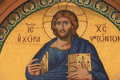Icona ortodossa greca raffigurante Gesù Cristo da Unbekannt