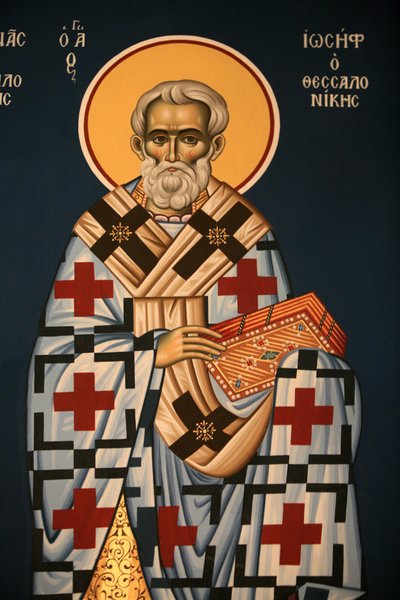 Icona ortodossa greca raffigurante San Giuseppe di Salonicco da Unbekannt