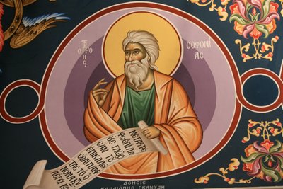 Icona ortodossa greca che raffigura San Sofonia, Salonicco, Grecia da Unbekannt