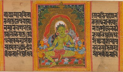 Tara Verde...Manoscritto della Perfezione della Saggezza da Unbekannt