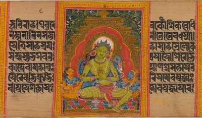 Tara Verde, Folio da...Manoscritto della Perfezione della Saggezza, inizio del XII secolo da Unbekannt