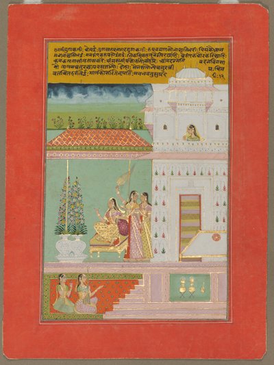Gunakali Ragini, c. 1750 da Unbekannt