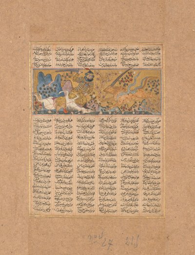 Gushtasp Uccide il Lupo di Fasiqun, Folio da un Shahnama Libro dei Re, ca. 1300-30 da Unbekannt