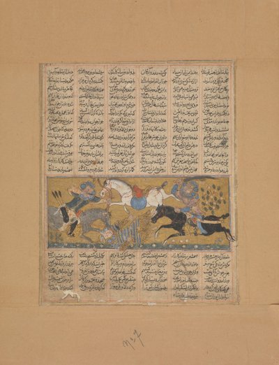 Gustaham uccide Lahhak e Farshidvard, Folio da uno Shahnama Libro dei Re, ca. 1300-30 da Unbekannt