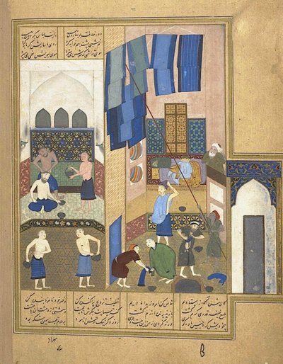 Harun al-Rashid e l
