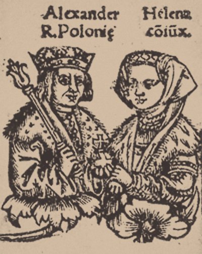 Elena Ivanovna di Mosca con Alessandro Jagellone, 1519 da Unbekannt