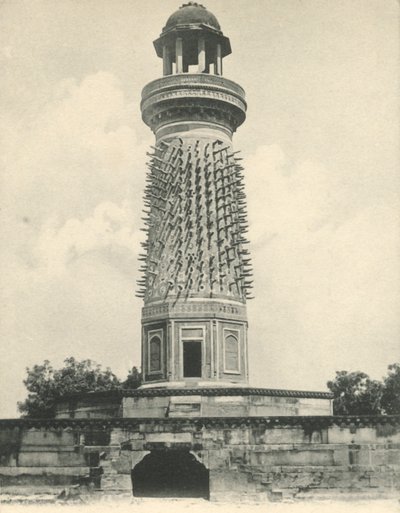 Hiran Minar o la Torre dell