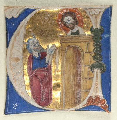 Iniziale istoriata U estratta da una Bibbia, 1200 da Unbekannt