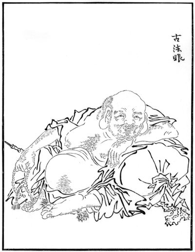 Hotei, XVI secolo 1886 da Unbekannt