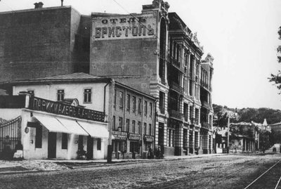 Hotel Bristol, Pyatigorsk, Russia, 1910 da Unbekannt