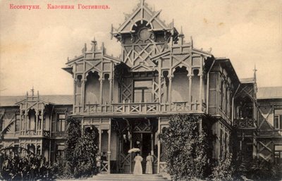 Hotel, Yessentuki, Russia, 1900 da Unbekannt