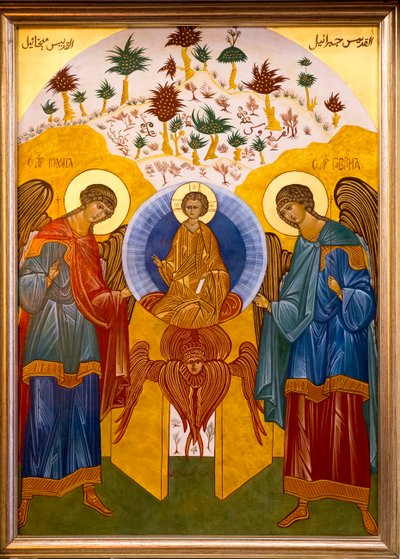 Icona nella chiesa melkita di Nazareth (cattolica greca), Galilea, Israele, Gesù circondato dagli arcangeli Michele e Gabriele, 2018 da Unbekannt