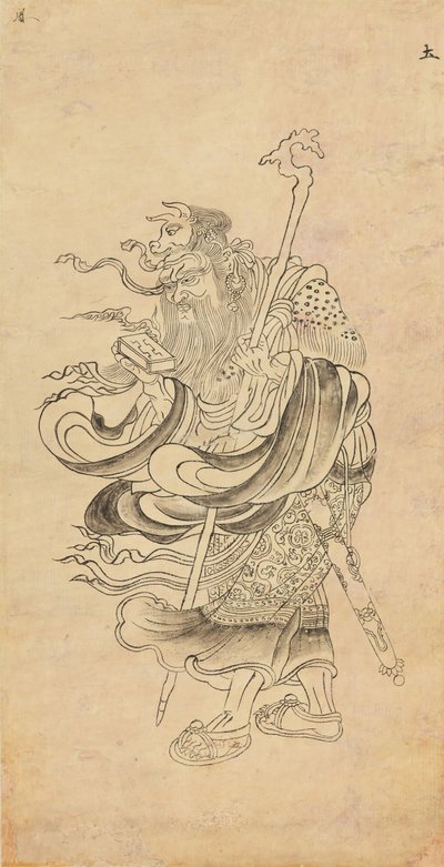 Disegno iconografico di Saturno Doyo, XII secolo da Unbekannt