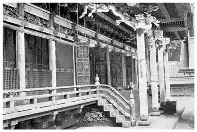 Tempio di Ieyasu, Giappone da Unbekannt