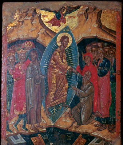 Icona di una discesa agli inferi, XVII secolo da Unbekannt