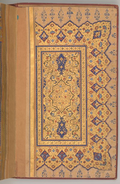Pagina doppia illuminata di Yusuf e Zulaikha di Jami, ca. 1580 da Unbekannt