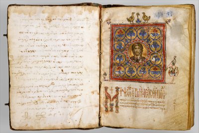 Salterio illuminato, bizantino, fine 1100 da Unbekannt