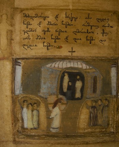 Manoscritto illuminato dei Vangeli in lingua georgiana, XI-XII secolo da Unbekannt