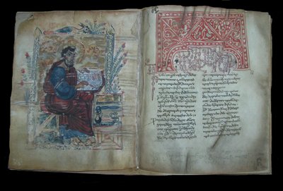 Manoscritto miniato dei Vangeli in lingua georgiana, XI-XII secolo da Unbekannt