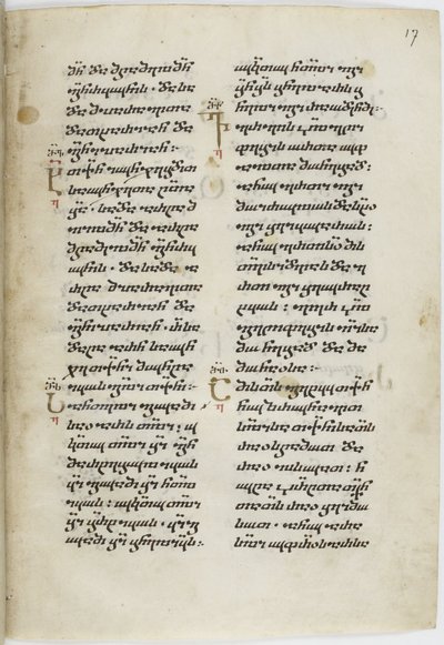 Manoscritto miniato dei Vangeli in lingua georgiana, tra il 1201 e il 1300 da Unbekannt