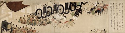 Racconto illustrato della guerra civile di Heiji La visita imperiale a Rokuhara 6 rotoli, 13° secolo da Unbekannt
