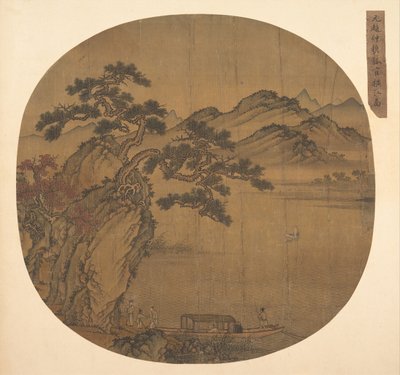 Illustrazione della Seconda Ode sulla Scogliera Rossa di Su Shi, fine XIV-inizio XV secolo da Unbekannt