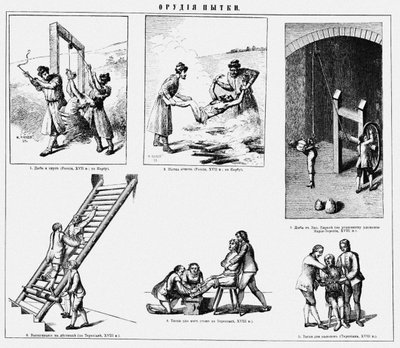 Strumenti di tortura da Unbekannt
