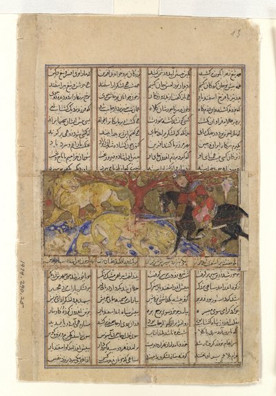 La Seconda Impresa di Isfandiyar: Uccide i Leoni, Foglio da un Shahnama..., ca. 1330-40 da Unbekannt