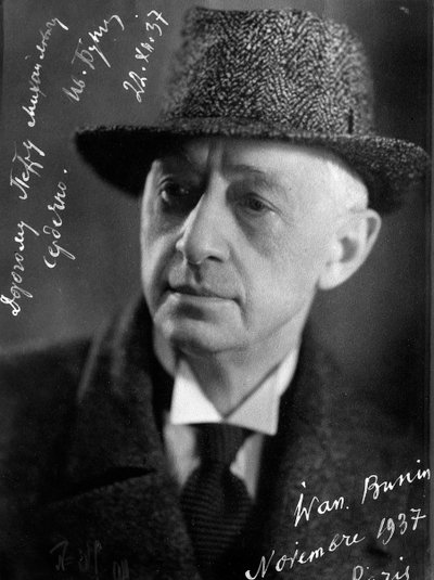 Ivan A. Bunin, autore russo, c1937 da Unbekannt