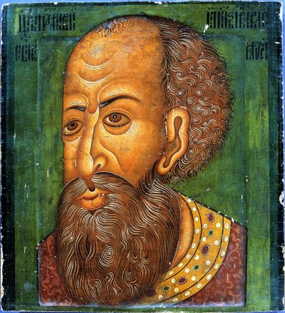 Ivan IV il Terribile da Unbekannt