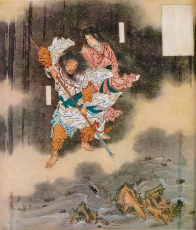 Izanagi e Izanami che danno alla luce il Giappone, c1870, 1925 da Unbekannt