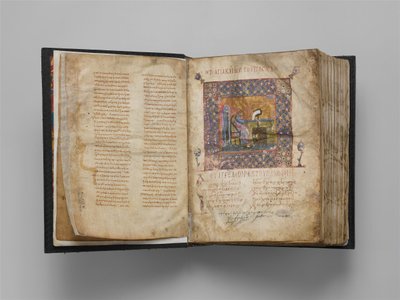 Lezionario bizantino di Jaharis da Unbekannt