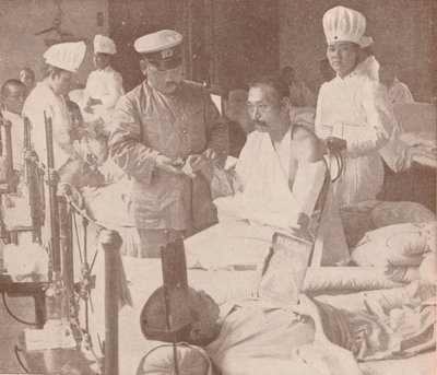 Ospedale militare giapponese, 1905-1907 da Unbekannt
