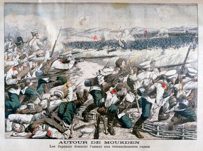 Truppe giapponesi che attaccano trincee russe, Mukden, Manciuria, ottobre 1904 da Unbekannt