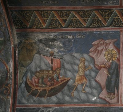 Gesù Cammina sull