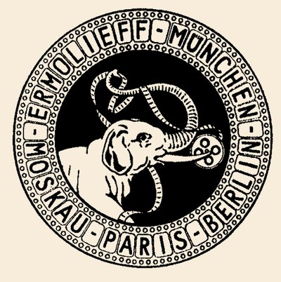 Emblema della Società per Azioni La Société Ermolieff-Cinéma da Unbekannt
